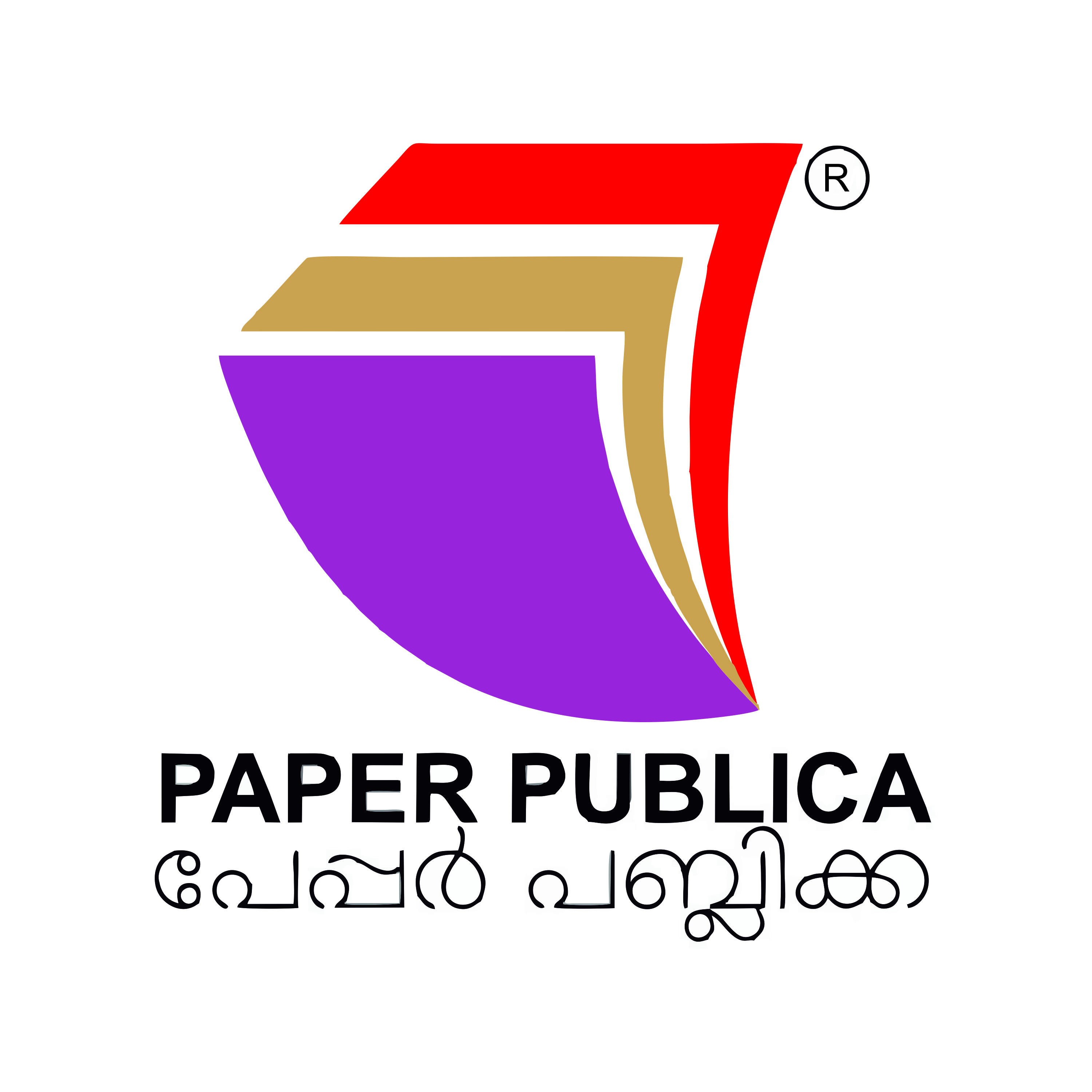 Publisher Logo